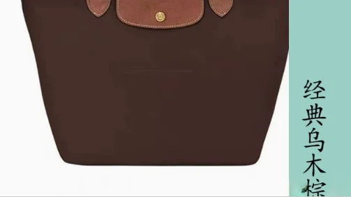New Large Tote Bag Dumpling Bag Nylon Waterproof Large Capacity Commuting Single Shoulder Handbag Diagonal Cross Long Handle